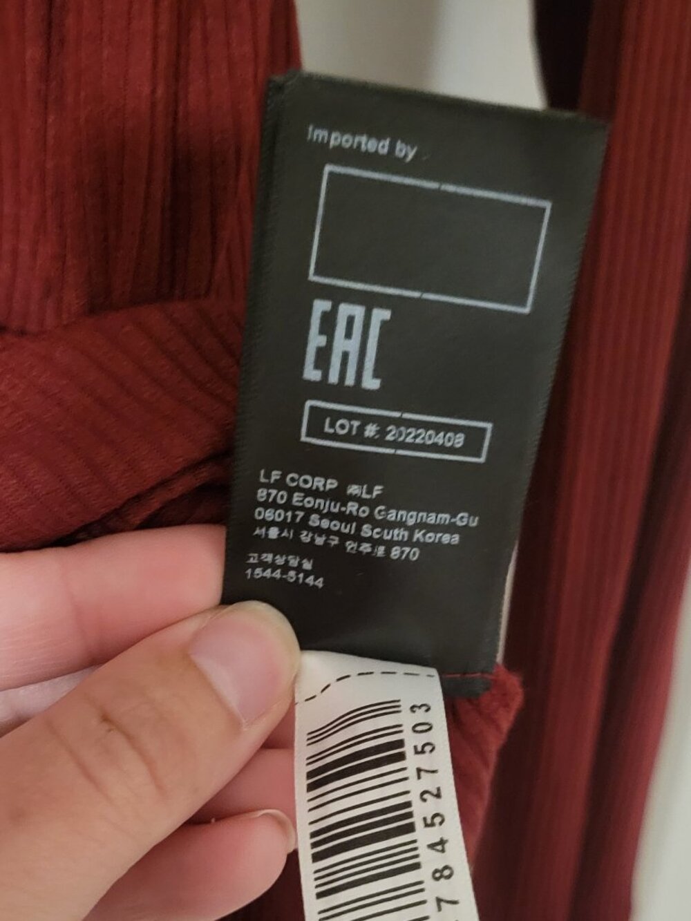 Ba&sh Barth Square-Neck Long-Sleeve Top, Size 3 (US 8-10/Large) - Picture 7 of 7